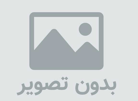 یوزر نیم و پسوورد های سه شنبه 23 خرداد 93